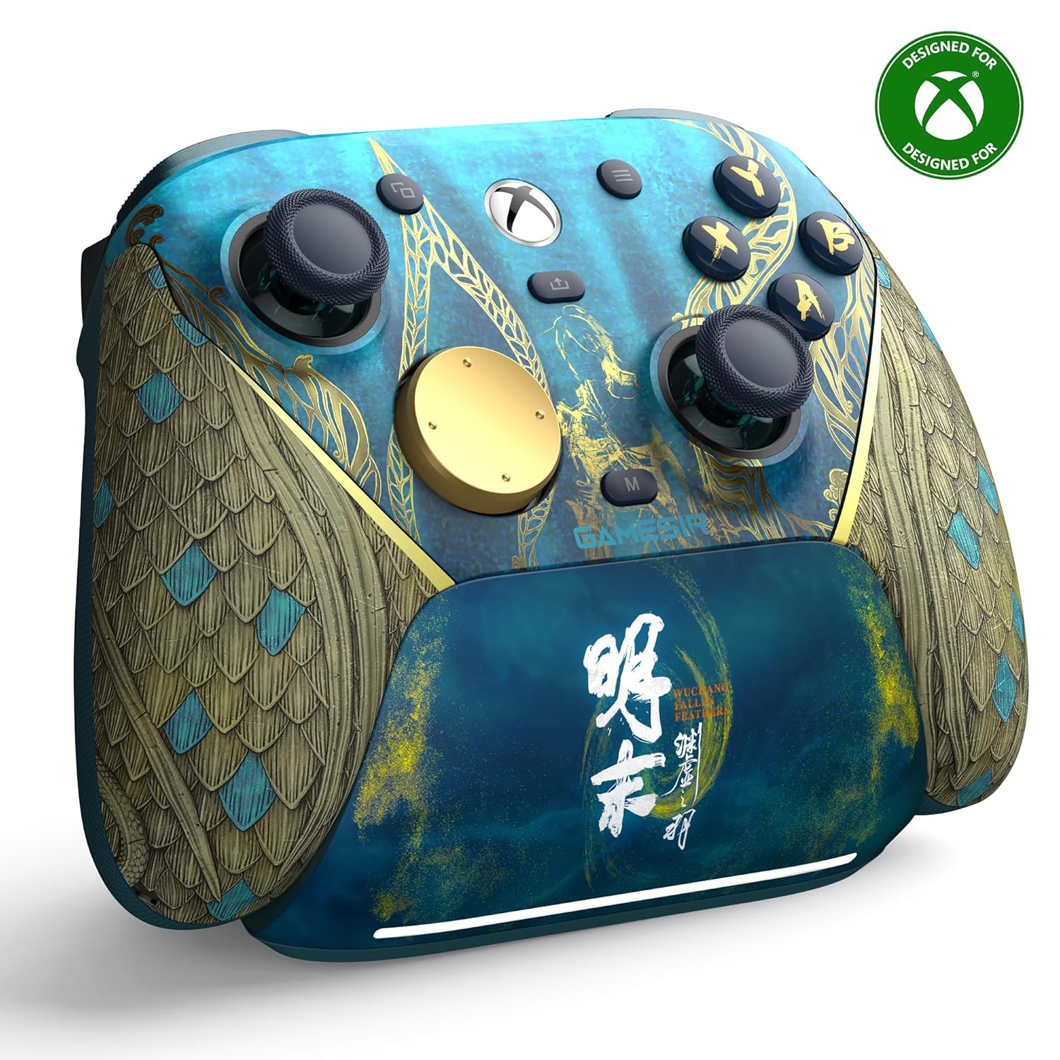 GameSir G7 Pro Xbox
